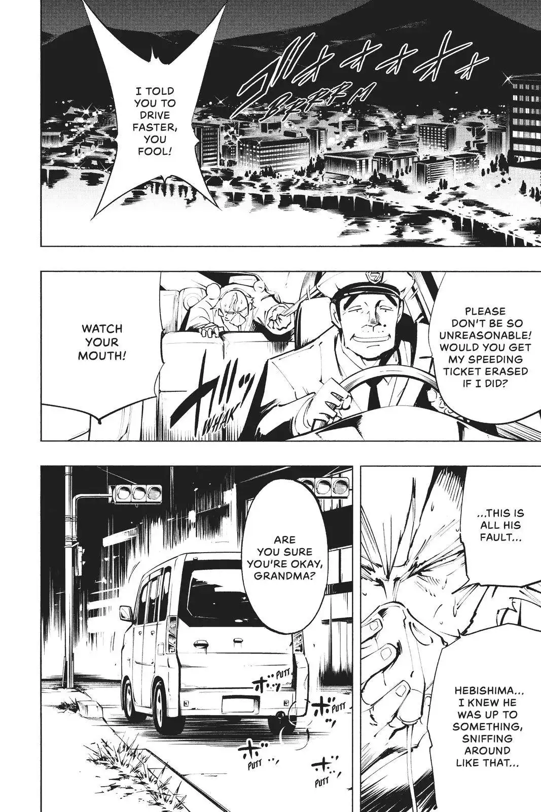 Shaman King: The Super Star Chapter 21 14